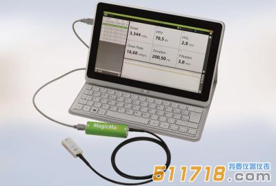 德國IBA Magic-MaX U型X射線機(jī)多功能質(zhì)量檢測儀