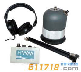 英國(guó)豪邁HWM Bmic便攜式聽漏儀