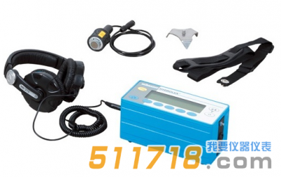 德國(guó)SebaKMT HL500數(shù)字聽(tīng)漏儀