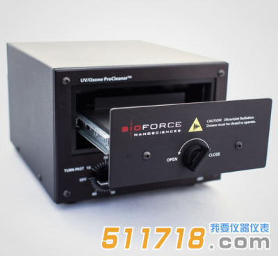美國(guó)Bioforce ProCleaner/ProCleaner PLUS紫外臭氧清洗儀