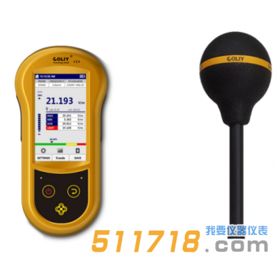 德國COLIY E300電磁場強(qiáng)度分析儀(選配EP2000探頭)