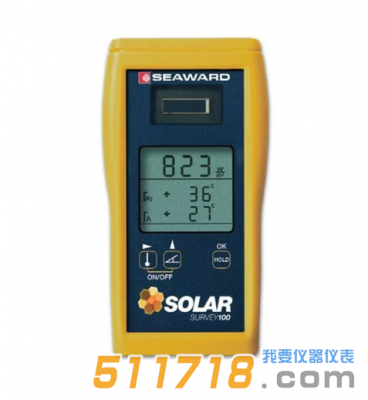 英國(guó)seaward solar survey 100太陽輻照計(jì)