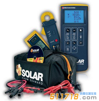 英國Seaward PV210 KIT電流電壓曲線測(cè)試儀/太陽能安裝測(cè)試套裝