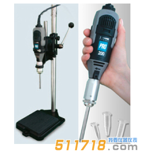 美國PRO PRO200手持、臺式兩用均質(zhì)器