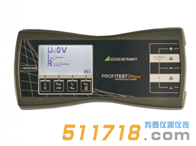 德國GMC-Instruments PROFITEST PV SUN光伏安規(guī)測試儀