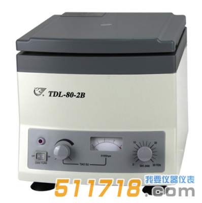 TDL-80-2B低速臺(tái)式離心機(jī)
