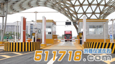 BG3500系列通道式車輛放射性自動(dòng)監(jiān)測系統(tǒng)