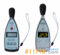 杭州愛華 AWA5636型聲級計