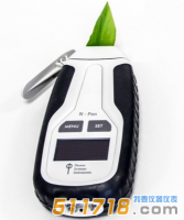 捷克PSI N–Pen N110便攜式葉片氮素測(cè)量?jī)x