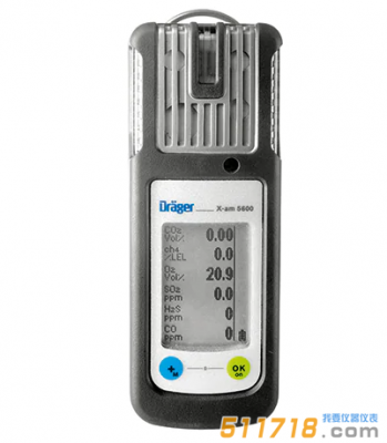 德國德爾格Drager?X-am5600便攜手持式復(fù)合氣體檢測儀/多種氣體檢測儀