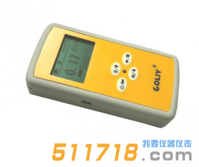 德國柯雷COLIY R100型X、γ個(gè)人劑量(率)報(bào)警儀
