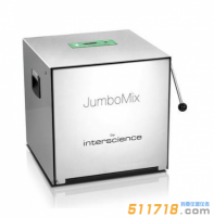 法國interscience JumboMix 3500 P CC實(shí)驗(yàn)室均質(zhì)器