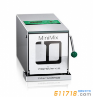 法國interscience MiniMix? W CC?實(shí)驗(yàn)室均質(zhì)器