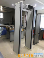 HZ-30型門(mén)式紅外線人體表面溫度快速篩檢儀