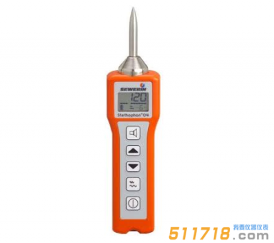 德國SEWERIN(豎威) Stethophon 04電子聽漏儀