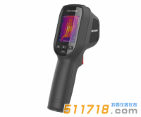 紅外熱像儀