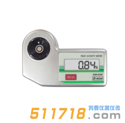 韓國(guó)G-WON GMK-835F水果酸度計(jì)