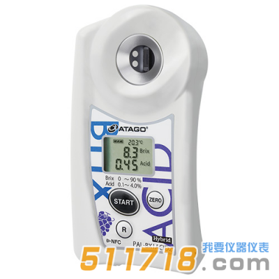 日本ATAGO(愛拓) PAL-BX/ACID2黑加侖巨峰葡萄糖酸度計(jì)