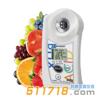 日本ATAGO(愛(ài)拓) PAL-BX/ACIDF5水果糖酸度計(jì)(多種水果)