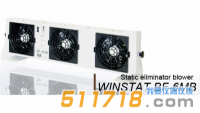 日本SSD WINSTAT BF-6MB離子風機