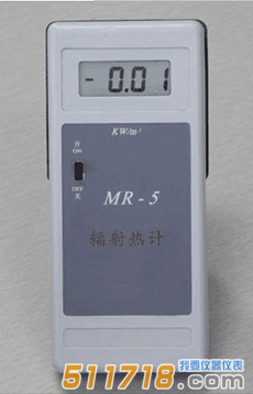MR-5輻射熱計