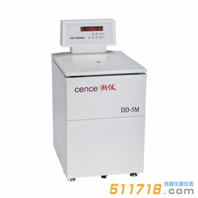 DL-5M低速冷凍離心機(jī)