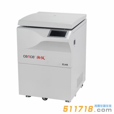 CL4S生物安全常溫離心機