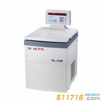 GL-21M高速冷凍離心機(jī)