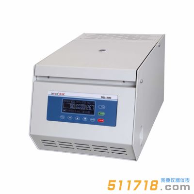 TGL-20M臺(tái)式高速冷凍離心機(jī)