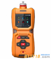 MS600-HBr便攜式溴化氫檢測儀