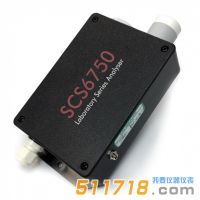 美國SCS6750果蔬氣體分析儀