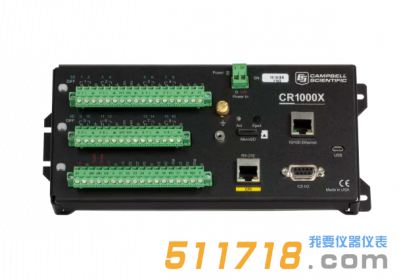 美國(guó)campbell CR1000X環(huán)境數(shù)據(jù)采集器