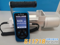 XH-3512E高靈敏度x、γ環(huán)境級(jí)空氣比釋動(dòng)能率儀