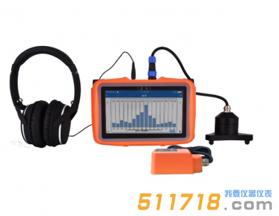 普奇-L50型(雙探頭)家庭測(cè)漏儀