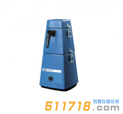 德國IKA M20通用研磨機(jī)