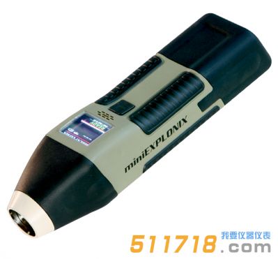 瑞士“mini EXPLONIX”痕量爆炸物探測儀