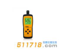 ?，擲MART SENSOR AR217數(shù)字式溫濕度計(jì)
