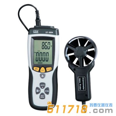 CEM DT-8894風速測試儀