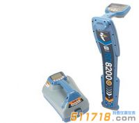 英國雷迪 RD8200電纜和管道定位器