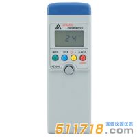 臺(tái)灣衡欣 AZ8886紅外線(xiàn)測(cè)溫儀