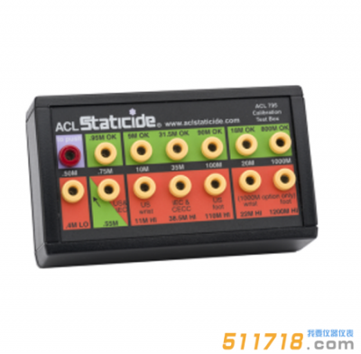 美國ACL STATICIDE ACL 795校準箱