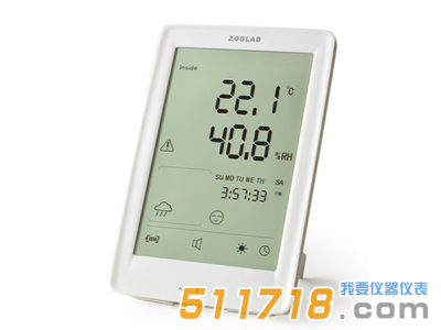 Artist 溫濕度天氣預(yù)報(bào)表