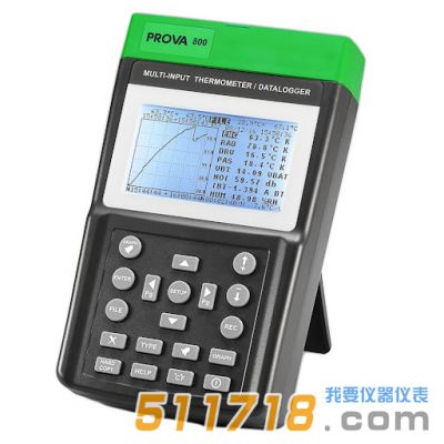 臺灣泰仕 PROVA-800八點(diǎn)溫度記錄器