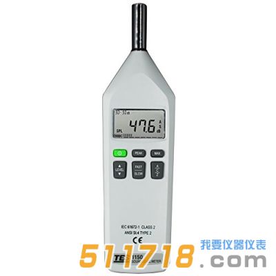 臺(tái)灣泰仕 TES-1150/1151音量計(jì)