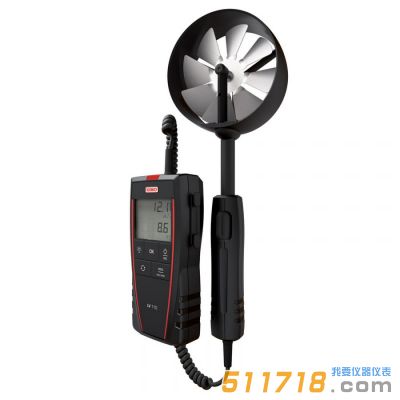 法國KIMO凱茂 LV110便攜式大葉輪風(fēng)速儀