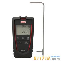 法國(guó)KIMO凱茂 MP120L差壓風(fēng)速儀