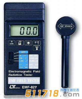 臺(tái)灣路昌 EMF-827電磁波測(cè)量?jī)x