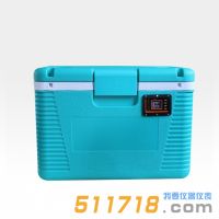 GSP冷鏈運輸箱 50L(B系列)