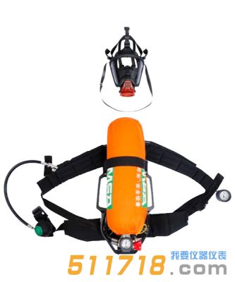 美國MSA 10167765 AX2100空氣呼吸器 BTIC氣瓶帶表 6.8L