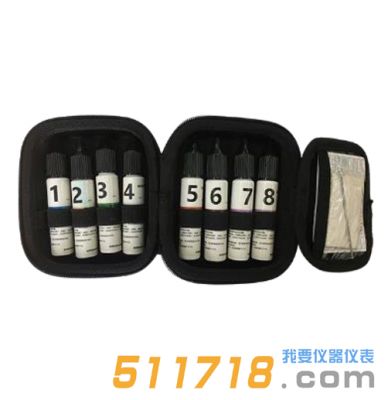 HY-A-004 毒品快速檢測(cè)試劑盒